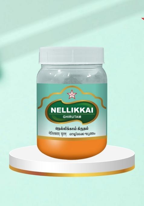 Skm Siddha And Ayurvedha Nellikkai Ghirutham - 150Gms