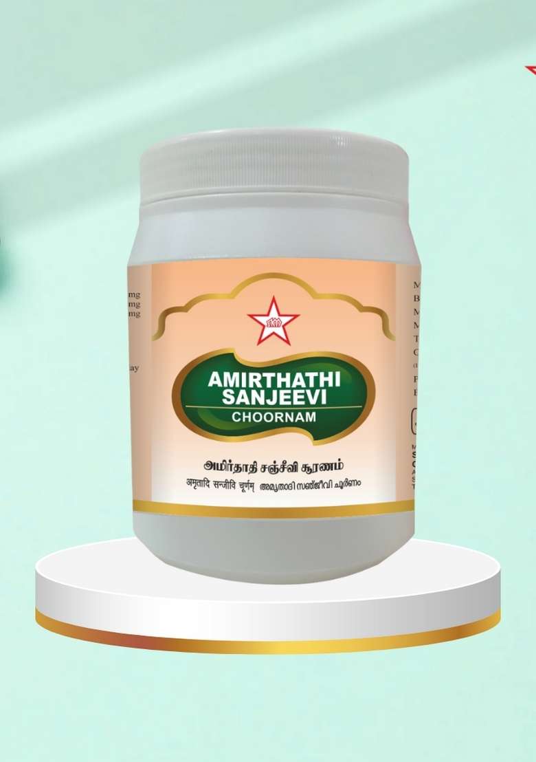 Skm Siddha And Ayurvedha Poonaikali Chooranam - 100Gms - Indya