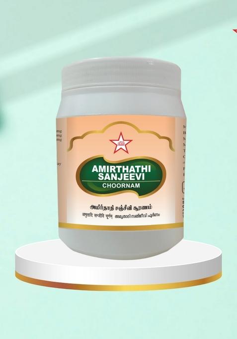 Skm Siddha And Ayurvedha Poonaikali Chooranam - 100Gms