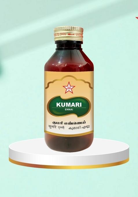 Skm Siddha And Ayurvedha Kumari Eannai - 500Gms