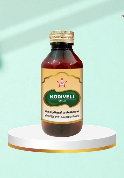 Skm Siddha And Ayurvedha Kodiveli Eannai - 100Ml