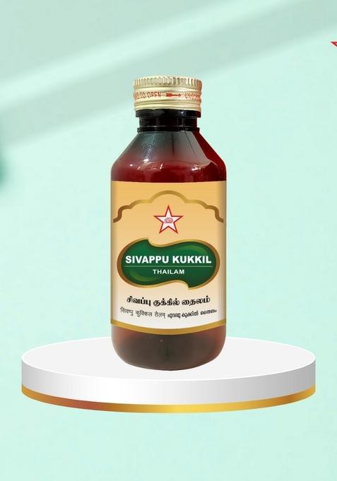 Skm Siddha And Ayurvedha Sivappu Kukkil Thailam - 100Ml
