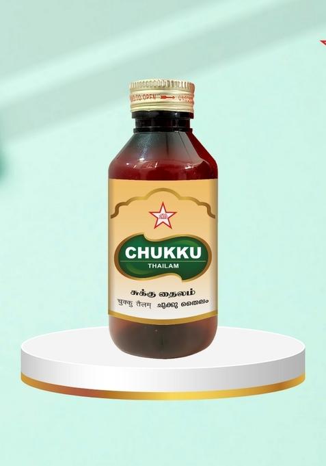 Skm Siddha And Ayurvedha Chukku Thailam - 500Ml