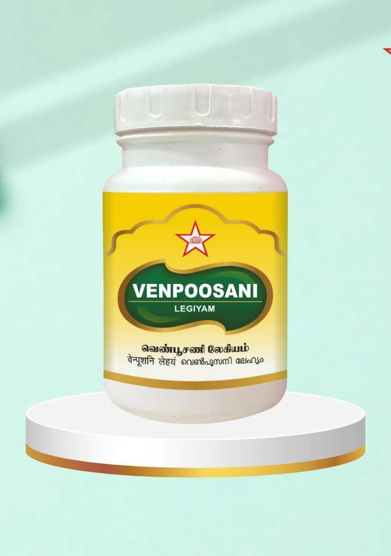 Skm Siddha And Ayurvedha Venpoosani Legiyam - 500Gms - Indya