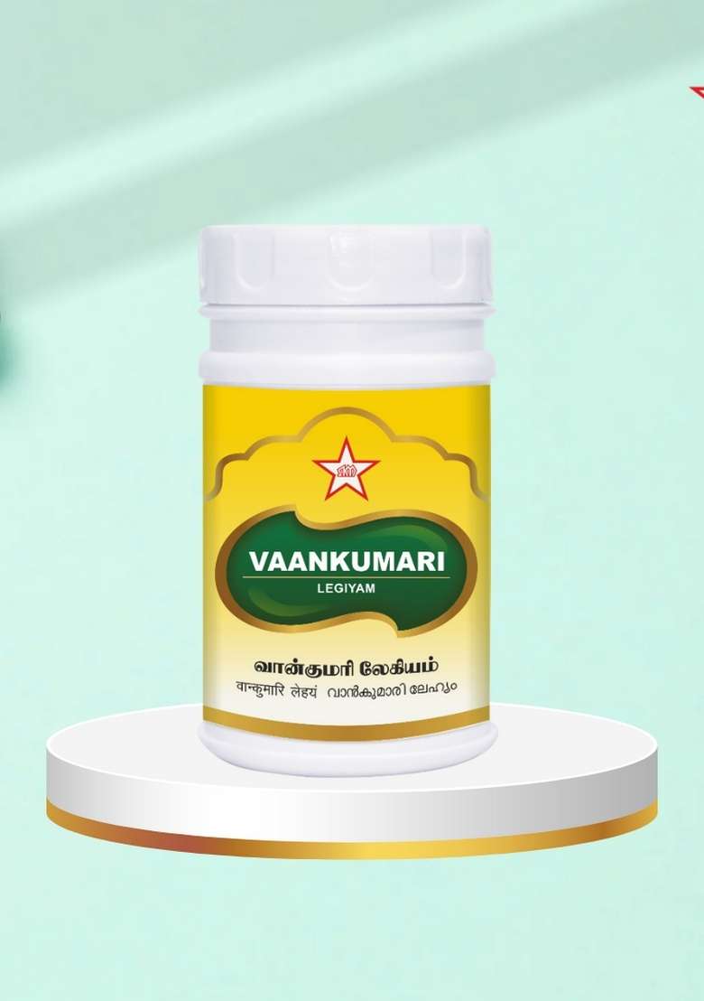 Skm Siddha And Ayurvedha Vankumari Legiyam - 500Gms - Indya