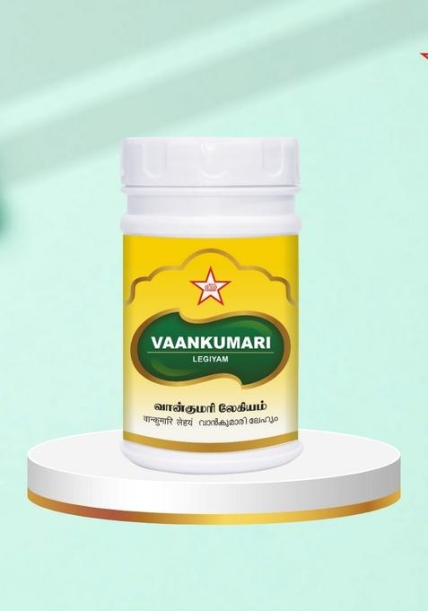 Skm Siddha And Ayurvedha Vankumari Legiyam - 200Gms