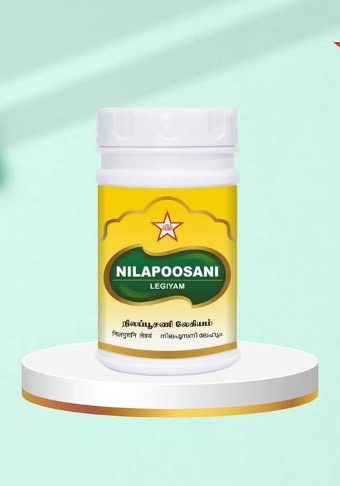 Skm Siddha And Ayurvedha Nilapoosani Legiyam - 200Gms