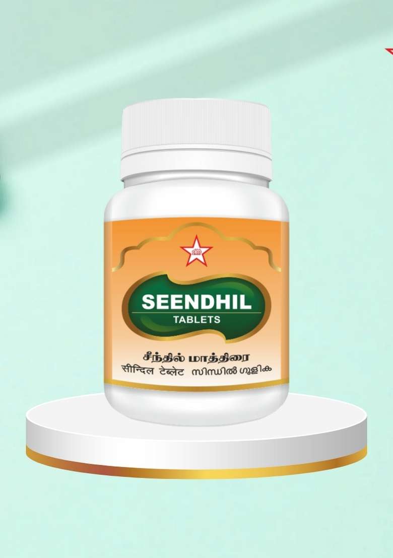Skm Siddha And Ayurvedha Seendhil Tablet - 100Nos(500Mgm) - Indya