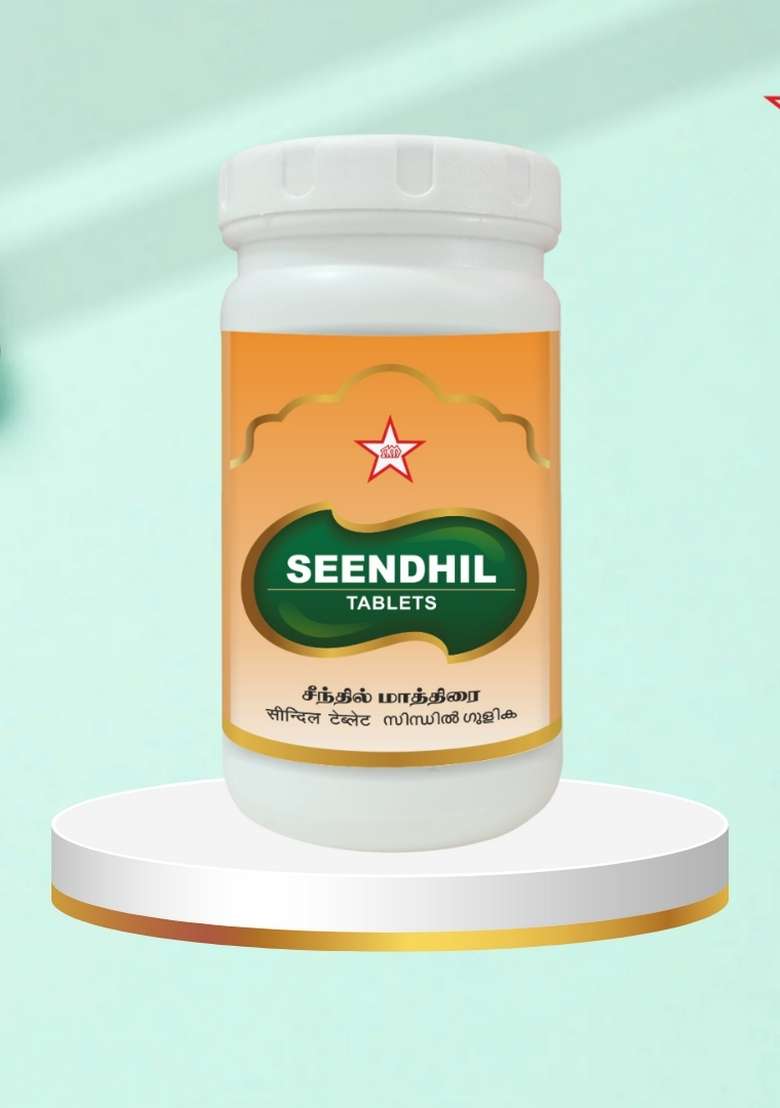 Skm Siddha And Ayurvedha Seendhil Tablet - 500Nos(500Mgm) - Indya