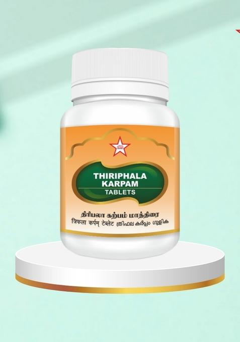 Skm Siddha And Ayurvedha Thiriphala Karpam Tablet - 100Nos(500Mgm)