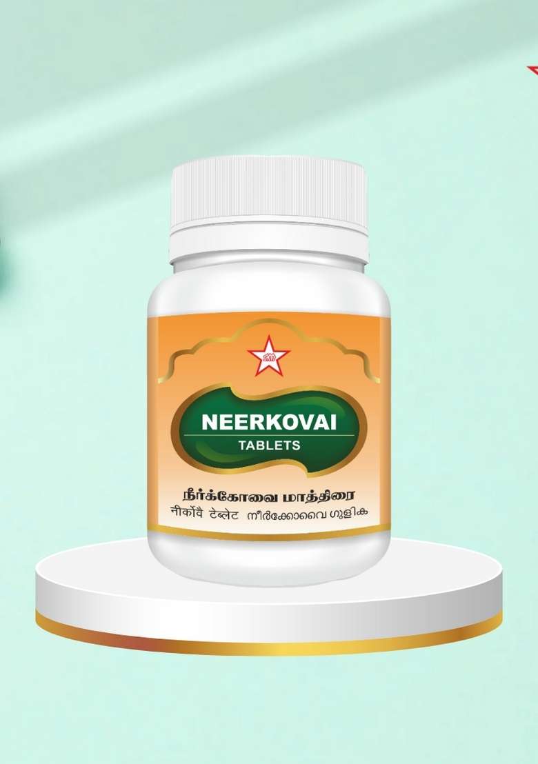 Skm Siddha And Ayurvedha Neerkovai Tablet - 100Nos(500Mgm) - Indya