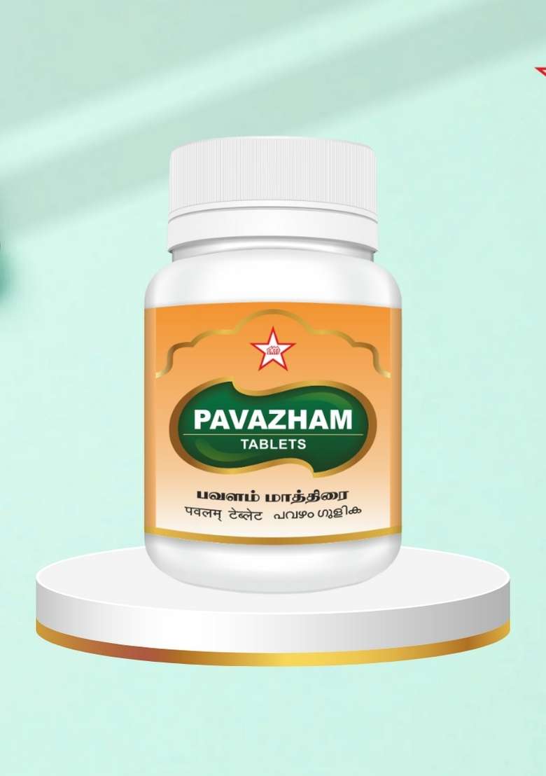 Skm Siddha And Ayurvedha Pavazham Tablet - 100Nos(500Mgm) - Indya