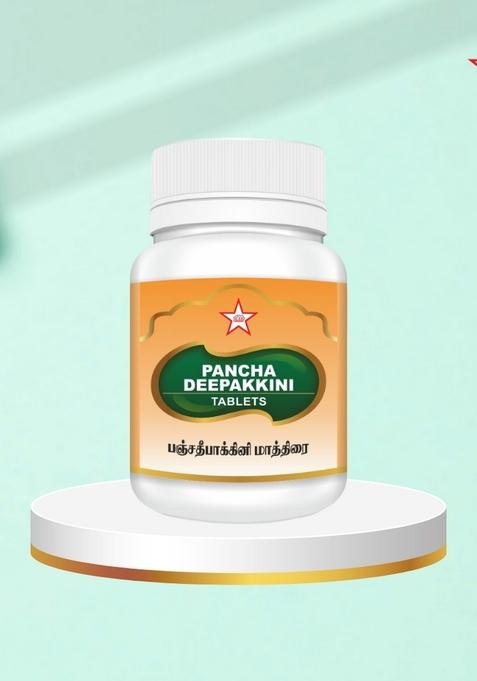 Skm Siddha And Ayurvedha Pancha Deepakkini Tablets - 100Nos(500Mgm)