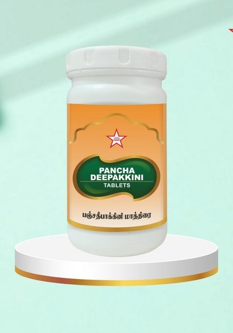 Skm Siddha And Ayurvedha Pancha Deepakkini Tablets - 500Nos(500Mgm)