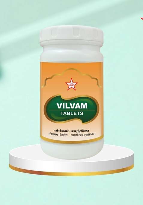 Skm Siddha And Ayurvedha Vilvam Tablet - 500Nos(500Mgm)