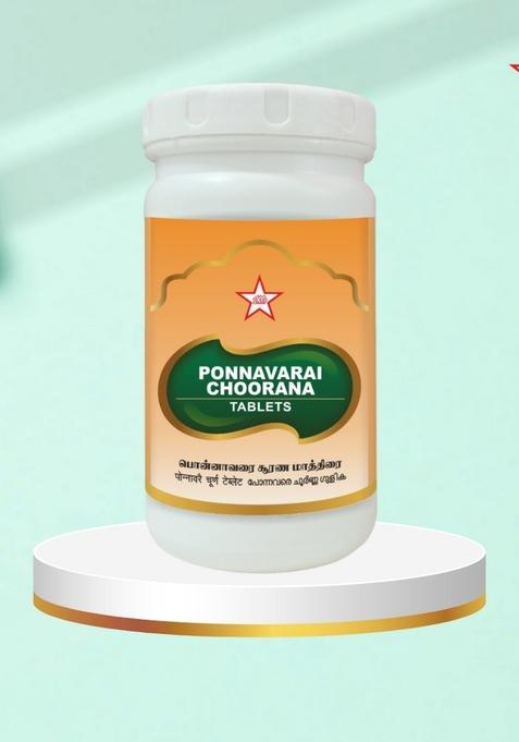 Skm Siddha And Ayurvedha Ponnavarai Choorana Tablet - 500Nos(500Mgm)