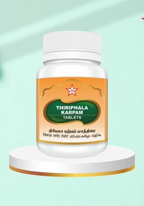 Skm Siddha And Ayurvedha Thani Thiripala Karpam Tablet - 100Nos(500Mgm)