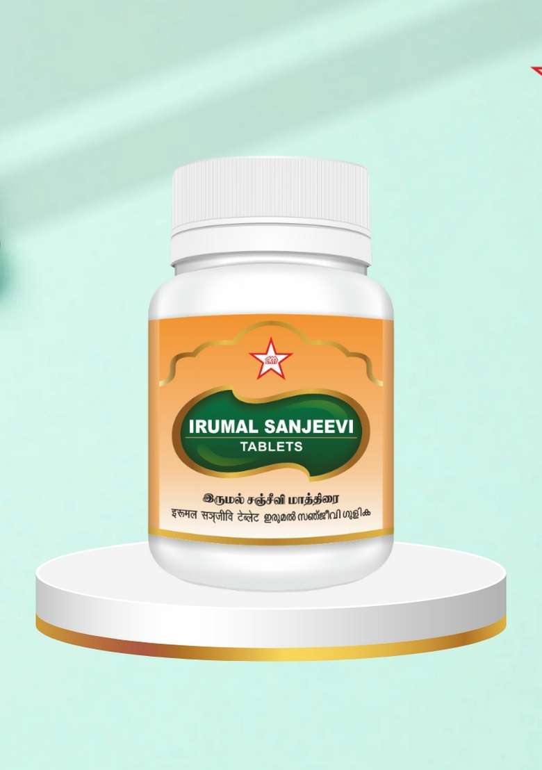 Skm Siddha And Ayurvedha Irumal Sanjeevi Tablet - 100Nos(500Mgm) - Indya