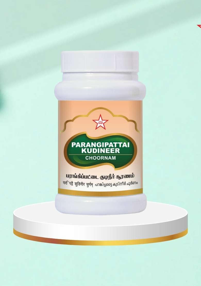 Skm Siddha And Ayurvedha Parangipattai Kudinner Chooranam - 100Gms - Indya