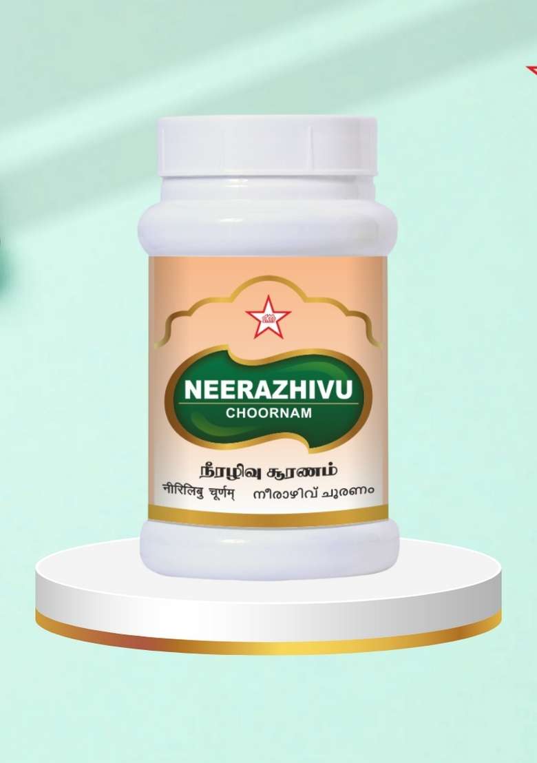 Skm Siddha And Ayurvedha Neerazhivu Chooranam - 100Gms - Indya
