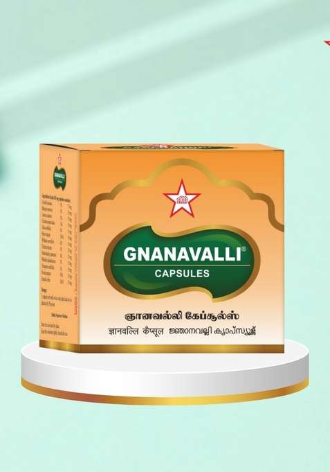 Skm Siddha And Ayurvedha Gnanavalli Capsule - 500Nos(365Mgm)