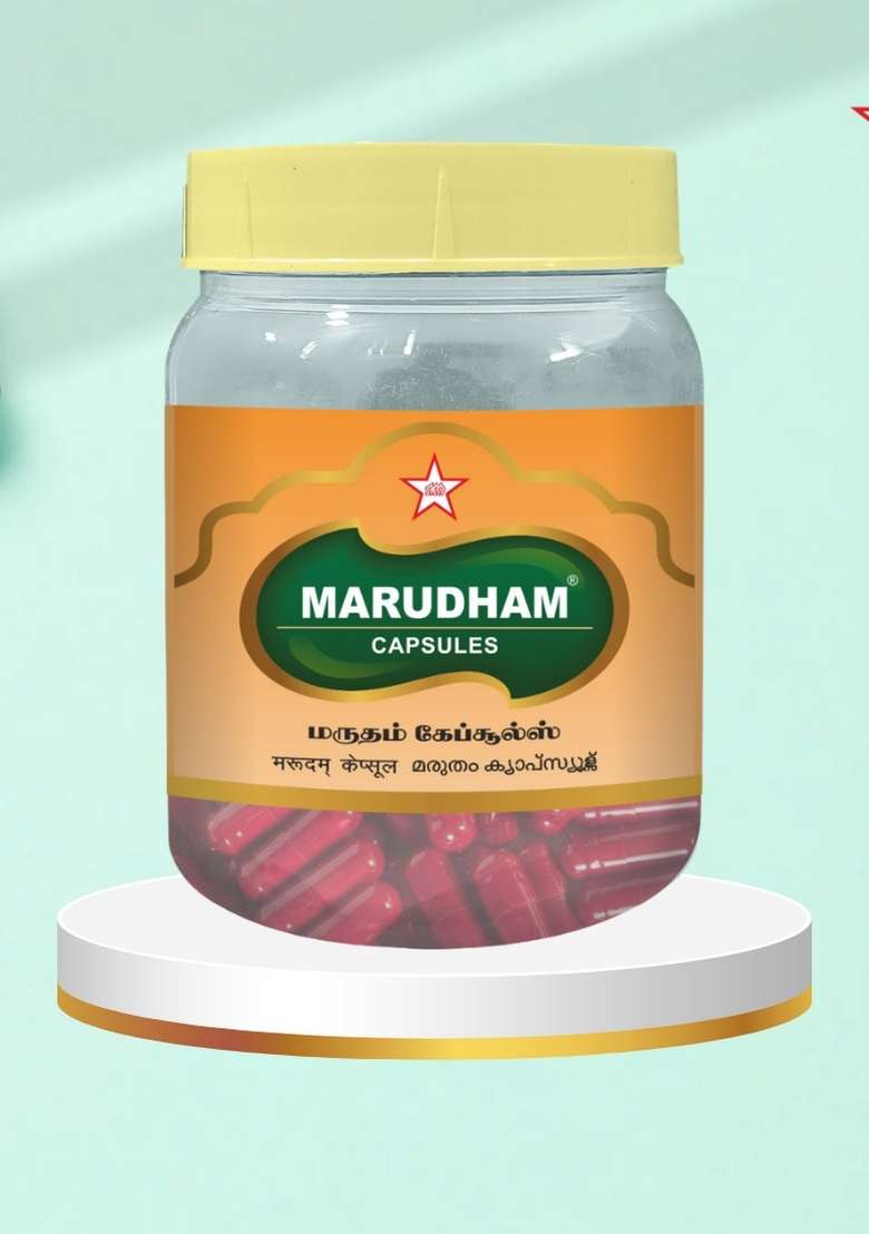 Skm Siddha And Ayurvedha Marutham Capsule - 500Nos(500Mgm) - Indya
