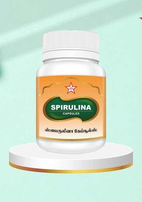 Skm Siddha And Ayurvedha Spirulina Capsule - 15Nos