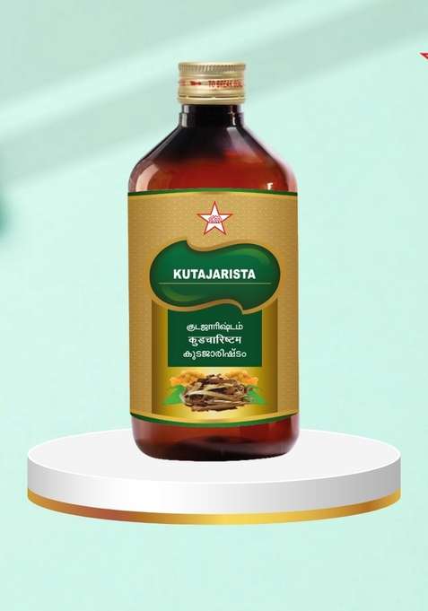 Skm Siddha And Ayurvedha Kutajarishta - 450Ml