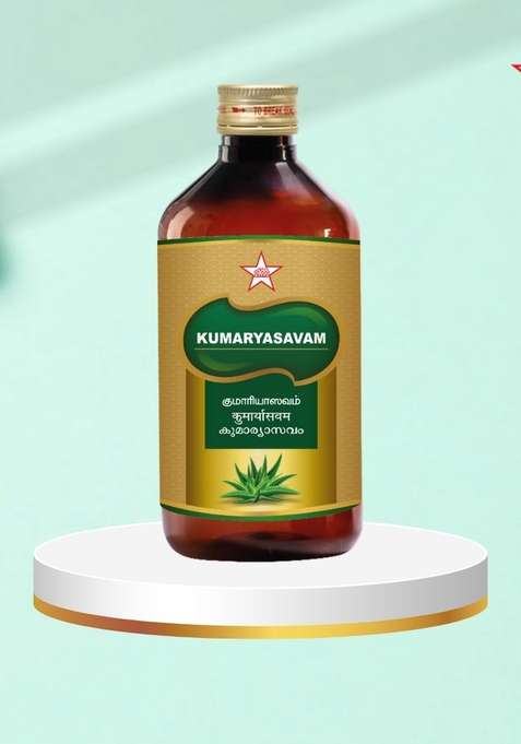 Skm Siddha And Ayurvedha Kumaryasavam - 450Ml