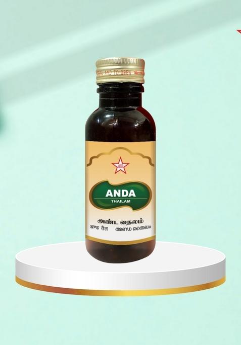 Skm Siddha And Ayurvedha Anda Thailam - 30Ml