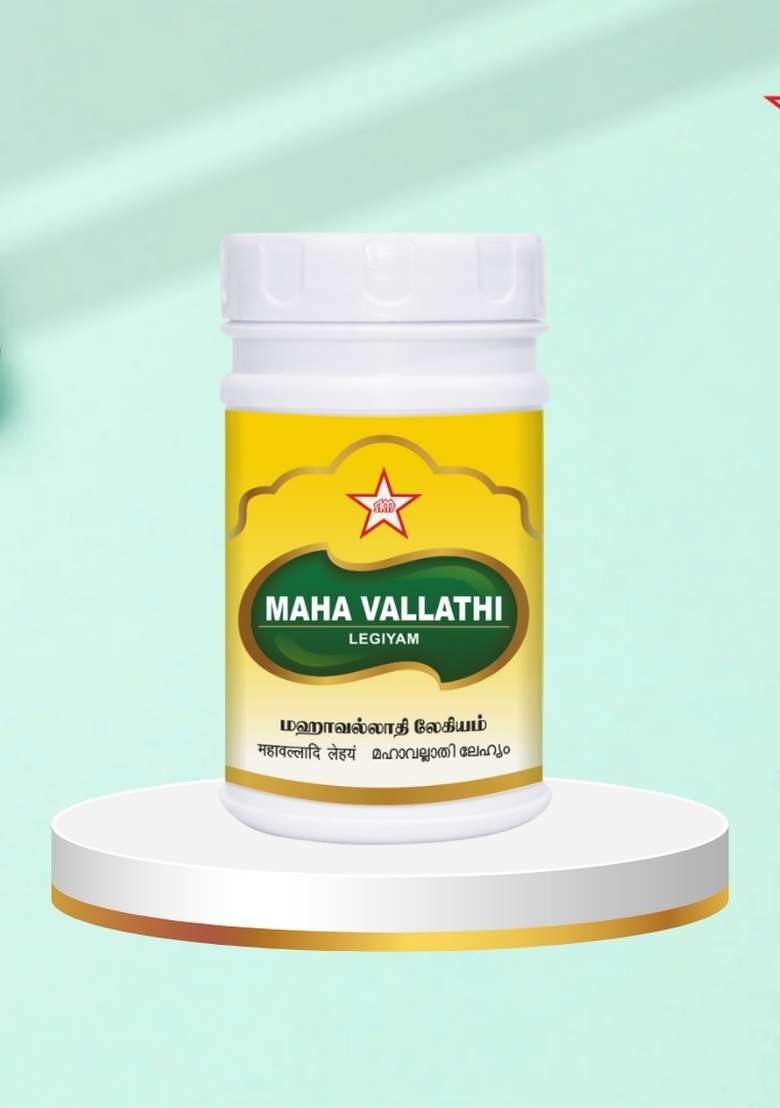 Skm Siddha And Ayurvedha Mahavallathy Legiyam - 200Gms - Indya