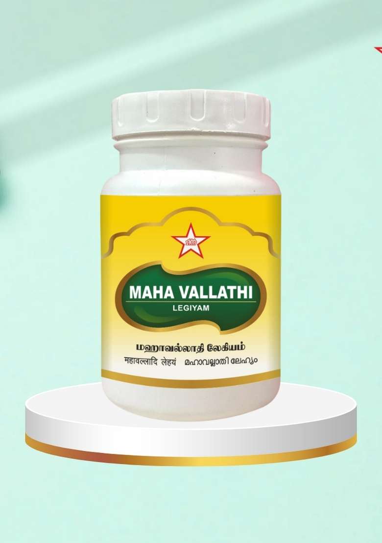 Skm Siddha And Ayurvedha Mahavallathy Legiyam - 500Gms - Indya