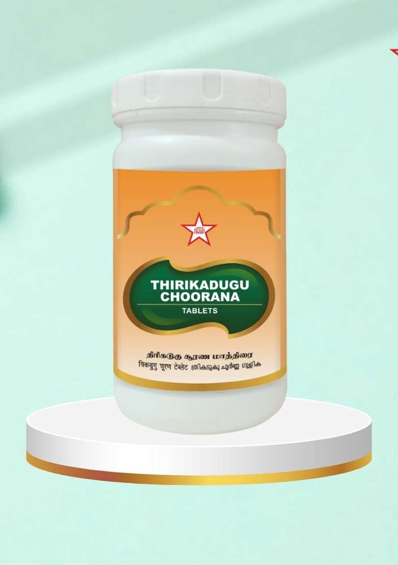 Skm Siddha And Ayurvedha Thirikadugu Choorana Tablet - 500Nos(500Mgm) - Indya