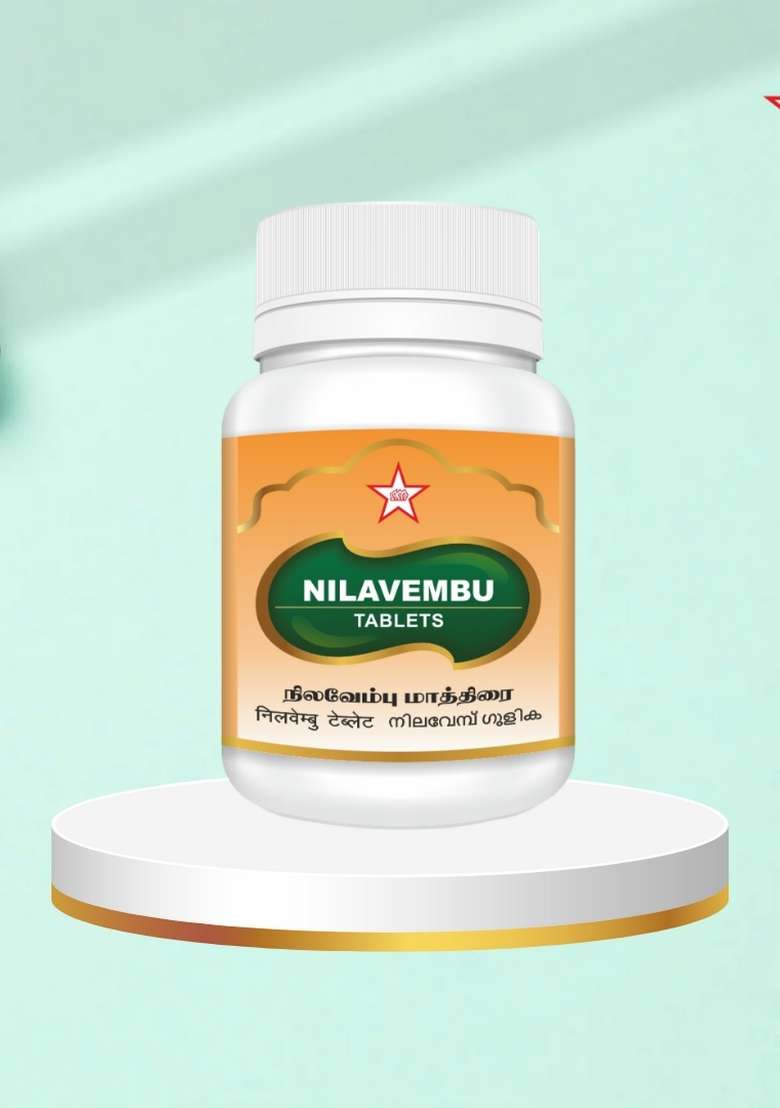Skm Siddha And Ayurvedha Nilavembu Tablet - 100Nos(500Mgm) - Indya