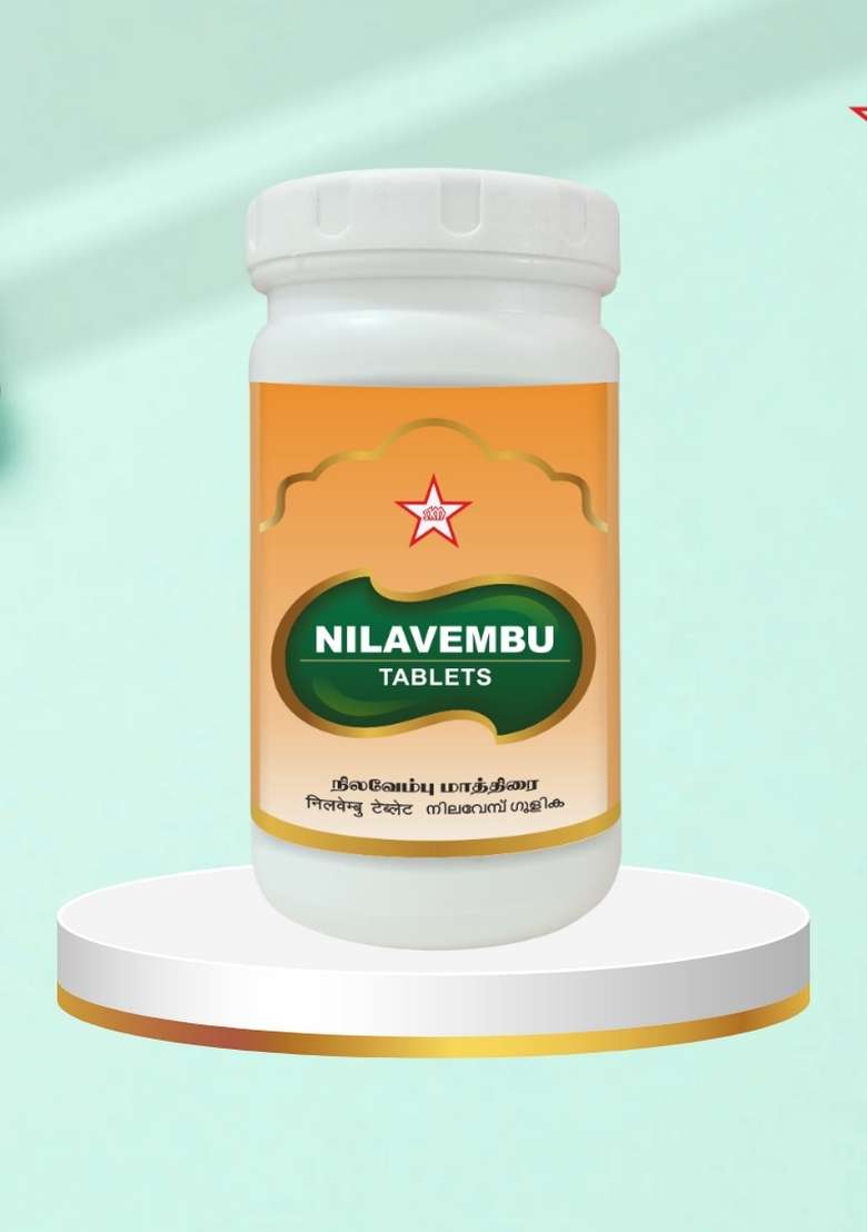 Skm Siddha And Ayurvedha Nilavembu Tablet - 500Nos(500Mgm) - Indya