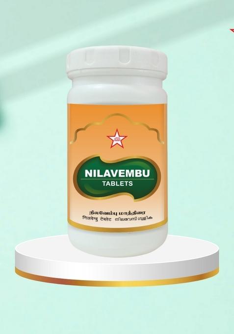 Skm Siddha And Ayurvedha Nilavembu Tablet - 500Nos(500Mgm)