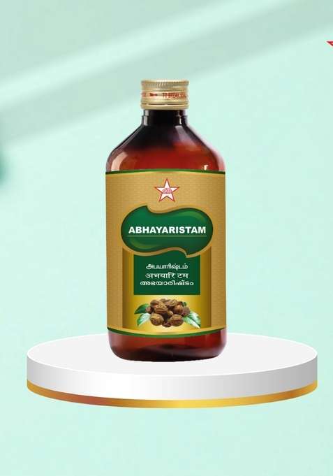 Skm Siddha And Ayurvedha Abhayarishtam - 450Ml