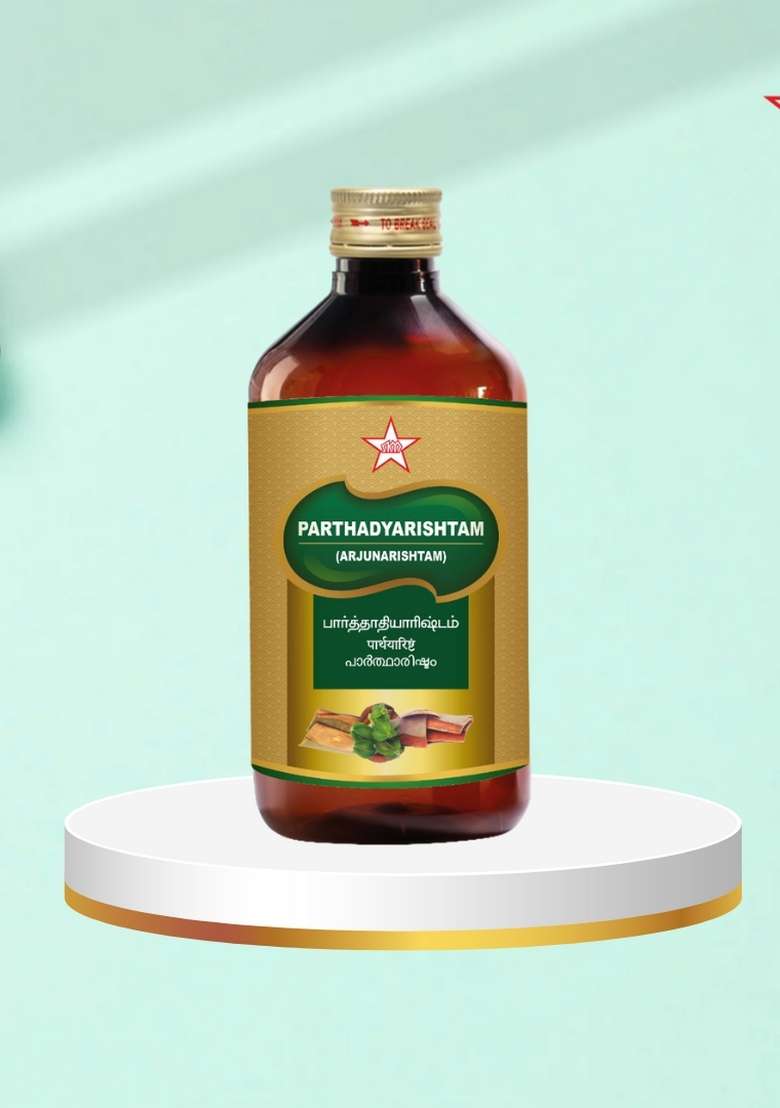 Skm Siddha And Ayurvedha Parthadyarishtam - 450Ml - Indya