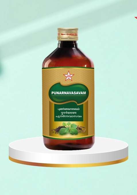 Skm Siddha And Ayurvedha Punarnavasavam - 450Ml