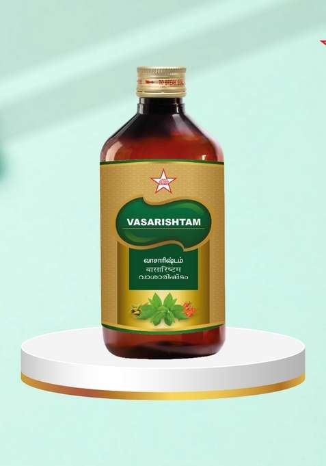 Skm Siddha And Ayurvedha Vasakasavam/Vasaristam - 450Ml