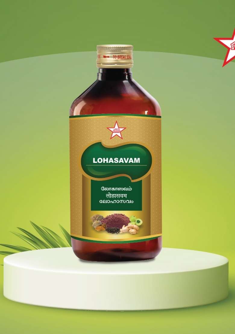 Skm Siddha And Ayurvedha Lohaasavam - 450Ml - Indya