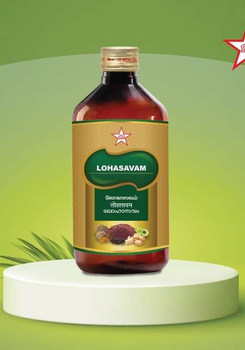 Skm Siddha And Ayurvedha Lohaasavam - 450Ml
