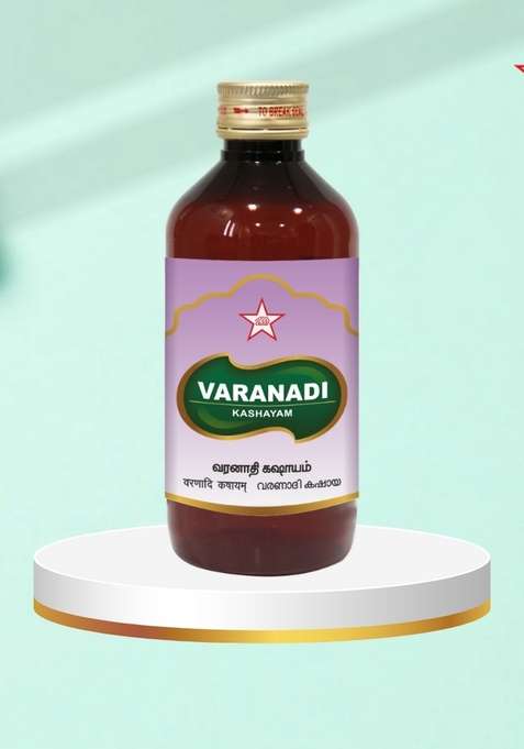 Skm Siddha And Ayurvedha Varanadi Kashayam - 200Ml