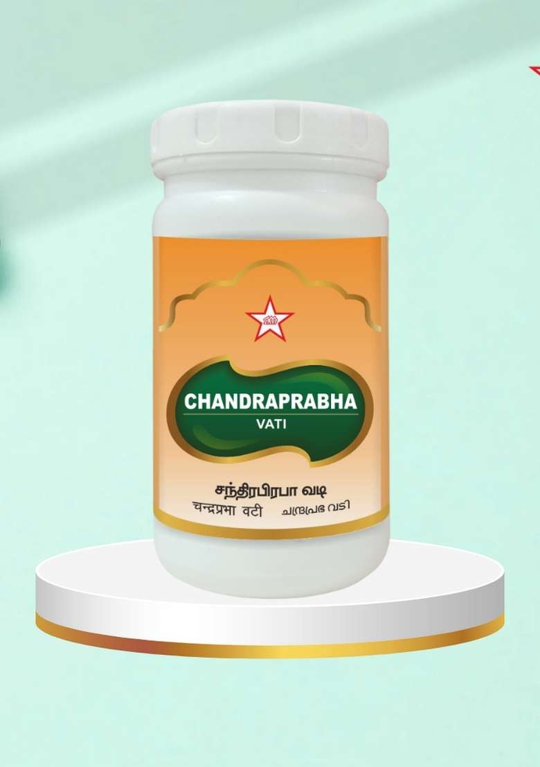 Skm Siddha And Ayurvedha Chandraprabha Vati - 500Nos(500Mgm) - Indya