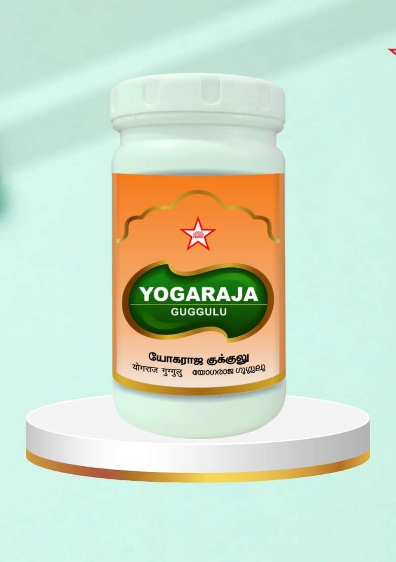Skm Siddha And Ayurvedha Yogaraja Guggulu - 500Nos(500Mgm) - Indya