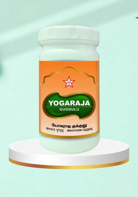 Skm Siddha And Ayurvedha Yogaraja Guggulu - 500Nos(500Mgm)