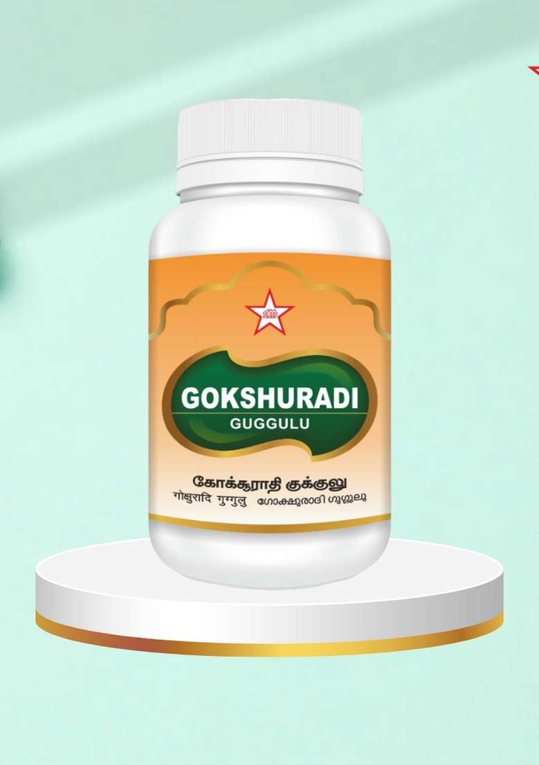 Skm Siddha And Ayurvedha Gokshuradi Guggulu - 100Nos(500Mgm) - Indya