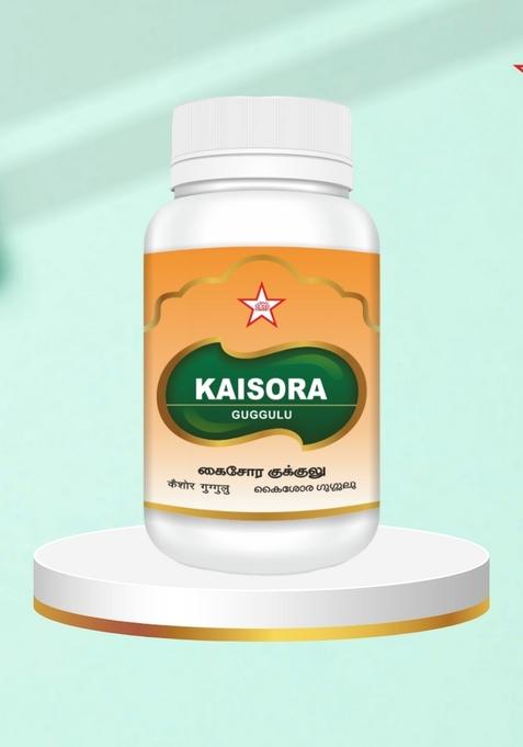 Skm Siddha And Ayurvedha Kaisora Guggulu - 100Nos(500Mgm)