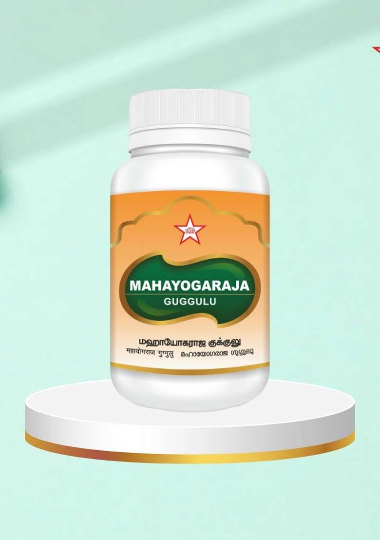 Skm Siddha And Ayurvedha Mahayogaraja Guggulu - 100Nos(500Mgm) - Indya