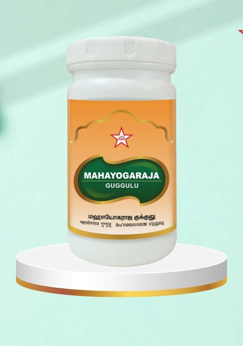 Skm Siddha And Ayurvedha Mahayogaraja Guggulu - 500Nos(500Mgm) - Indya